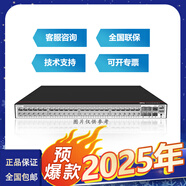 無(wú)線AP系列控制器系列授權(quán)企業(yè)級(jí) AP3030DN