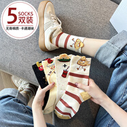 俞兆林5雙襪子女士中筒襪春夏季女生條紋可愛(ài)棉襪學(xué)院風(fēng)防臭無(wú)骨長(cháng)筒襪