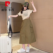 皮爾卡丹（pierre cardin）女童夏款連衣裙2025新款韓版兒童夏季工裝裙女大童夏裝兩件套裙子 軍綠色 160 cm