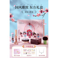 光彩年華七夕情人節生日禮物女生送女友朋友老婆特別的創(chuàng  )意實(shí)用走心小浪漫 國潮彩妝六件套裝+小鹿項鏈
