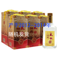 太白陜西地產(chǎn)酒太白酒 50度 500mL 6瓶 2013年左右產(chǎn)5年