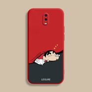 庫洛熊適用oppoR17手機殼新款R17pro保護套r11splus液態(tài)硅膠R15標準版防摔r15夢(mèng)境全包R11S外殼R15X男Plu 【 悠閑小新】中國紅 OPPO R15 標準版