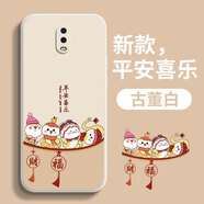 庫(kù)洛熊適用oppoR17手機(jī)殼新款R17pro蛇年R15X標(biāo)準(zhǔn)版保護(hù)套R(shí)9SPlus全包防摔R11splus新年硅膠r15夢(mèng)境軟外 古董白【平安喜樂-福蛇】 OPPO R17