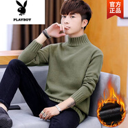 花花公子（PLAYBOY）2025秋冬新款半高領毛衣男韓版潮流針織毛線衫內搭打底衫加絨加厚 147中領毛衣-豆綠 加絨 M 90-110斤