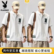花花公子Polo衫男短袖純棉翻領(lǐng)上衣痞帥半袖體恤男裝高級(jí)設(shè)計(jì)感小眾T恤男 白色+白色 M 碼 100斤-125斤