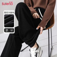 班尼路（Baleno）雪尼爾窄版闊腿褲子女2025年春秋季新款高腰闊腿褲柔軟舒適休閑褲