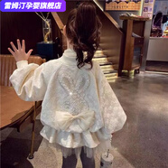 雷姆汀女童外套春秋裝洋氣棒球服夾克女孩拼接網(wǎng)紗公主上衣 130 建議身高120-130厘米