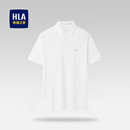 海瀾之家（HLA）短袖t恤男夏季新品POLO領(lǐng)撞色翻領(lǐng)短T男親膚透氣簡(jiǎn)約休閑上衣男 漂白W5(常規) 2XL /185/100A