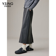 衣香麗影黑色皮裙女中長(cháng)款新款時(shí)尚洋氣高級感半身裙子 灰色 S