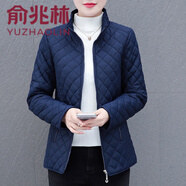 俞兆林薄款棉衣外套女小個(gè)子2024新款冬裝時(shí)尚洋氣立領(lǐng)短款秋冬輕薄棉服 深藍(lán) L (建議95-110斤)