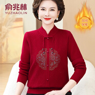 俞兆林（YUZHAOLIN）中老年女裝媽媽裝新中式冬裝加絨加厚毛衣旗袍領(lǐng)打底衫寬松保暖衣 紅色 加絨 2XL 建議125-135斤
