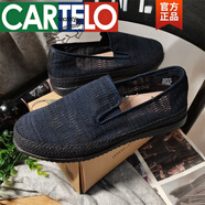 卡帝樂(lè )鱷魚(yú)（CARTELO）男鞋夏72132鏤空網(wǎng)面透氣一腳蹬懶人布鞋972M729M935M 淺藍色 2165M深藍色新款 40
