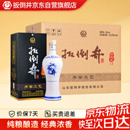扳倒井 青花瓷 濃香型白酒 38度 700ml*6瓶 整箱裝純糧釀造口糧酒禮品酒