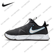 耐克（NIKE） PG 4 EP 保羅喬治4代 泡椒 黑白實(shí)戰(zhàn)籃球鞋  CD5082-004 42