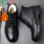 卡帝樂(lè)鱷魚(yú)（CARTELO）男士牛皮棉靴羊毛雪地靴男厚底馬丁靴加絨棉鞋男9415 黑色 42