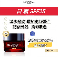 歐萊雅（LOREAL）俄羅斯歐萊雅女士護(hù)膚復(fù)顏光學(xué)嫩膚補(bǔ)水滋潤日晚霜套裝七夕禮物 單品-日霜SPF25 50ML