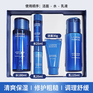 蘭芝（LANEIGE）男士舒潤(rùn)清爽控油補(bǔ)水套盒套裝水乳護(hù)膚禮盒改善粗糙 385ml 新款(27年2月到期)