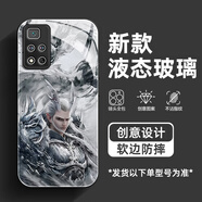 彩見 適用紅米note11pro手機殼新款男11epro11pro+哪吒2魔童鬧海金屬漆玻璃高級感保護套 經(jīng)典黑-敖光H 紅米note11pro