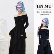 斤慕法式赫本風(fēng)一字肩連衣裙女裝早秋高級設計感收腰黑色禮服連衣裙 【黑色L】