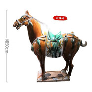 京城世家洛陽(yáng)唐三彩馬陶瓷馬擺件新中式復(fù)古家居裝飾馬到成功藝術(shù)品收藏品 云珠剪鬃馬駒橙色（高50厘米）