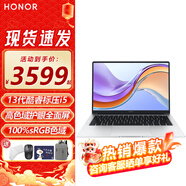 榮耀（HONOR）新款榮耀筆記本電腦MagicBook X14 超輕薄便攜商務辦公女大學生游戲本 24款X14 i5-13420H 16G 512G 高清護眼防眩光屏