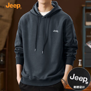 吉普（JEEP）連帽衛(wèi)衣男士春秋季2025新款潮流美式寬松休閑長袖T恤上衣服外套