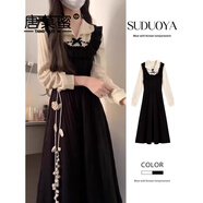 唐菓蜜假兩件連衣裙女2025春秋新款女裝時(shí)尚百搭法式氣質(zhì)復古風(fēng)顯瘦裙子 黑色 S