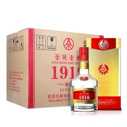 五糧液股份出品 52度濃香型 純糧食酒 送禮佳品 宜賓五糧液總廠(chǎng)生產(chǎn) 52度 500mL 6瓶 1918佳釀-2017年