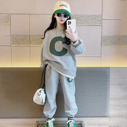 G·DUCK KIDS女童春裝套裝新款兒童洋氣衛(wèi)衣網(wǎng)紅時(shí)髦春秋季洋氣休閑運(yùn)動(dòng)兩件套 女孩C字母長(zhǎng)袖套裝 灰色 120 建議身高1.00-1.10米