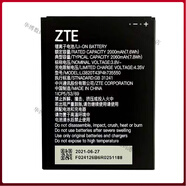 中興原裝U10SPro電池 MF932原裝電池移動(dòng)路由MU5001MU5002電 0mAh 中興mf932原裝電