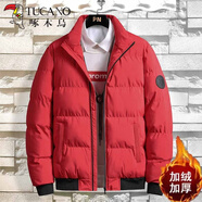 啄木鳥(niǎo)棉服男棉衣秋冬季款外套上衣服男士加棉保暖立領(lǐng)冬裝襖子夾克男裝 8668紅色 XL （120-145斤）