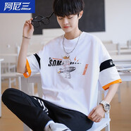 阿尼三青少年t恤短袖男生夏季2025新款潮流帥氣上衣半袖初高中學生夏裝 白色（冰絲面料） M