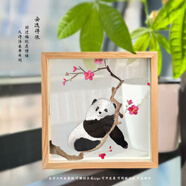 禮來(lái)蓉城蜀繡雙面熊貓刺繡擺件中國(guó)特色禮物送老外出國(guó)交流成都伴手禮紀(jì)念 蜀繡-原木安逸得很