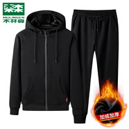 木林森（MULINSEN）運動套裝男秋冬季連帽套頭衛(wèi)衣棉質(zhì)加絨加厚保暖休閑兩件套男士 開衫黑色-【加絨加厚】 XL
