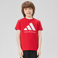 阿迪達(dá)斯 （adidas）2025新款短袖兒童T恤夏季戶外運(yùn)動(dòng)休閑百搭短袖 紅+白  140