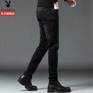 花花公子（PLAYBOY）牛仔褲男修身夏季潮流通勤做舊小腳褲四面彈力休閑百搭長(cháng)褲 1048黑色四季款 31