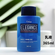 LG韓國LG男士乳液擦臉油潤膚露護膚補水保濕面霜收縮毛孔 噢莉絲男士乳液365ml