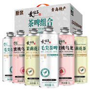 冰克斯（BINX）青島特產(chǎn)精釀原漿啤酒禮盒黃啤白啤黑啤毛尖茶啤茉莉花茶蜜桃烏龍 1L 6桶 組合裝 麥公子系列中式茶啤