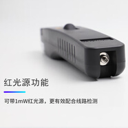 XMSJ信測光纖信號識別儀光纜網(wǎng)絡(luò)識別器光纖信號檢測儀器在線無損測試 EFI50T電信版光衰檢測紅光