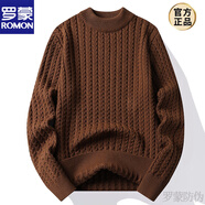 羅蒙（ROMON）出口品質(zhì)日本單春秋季純棉半高領(lǐng)毛衣男有大碼青年保暖針織衫新品 8963咖啡色【半高*領(lǐng)】 2XL 【150-170斤】