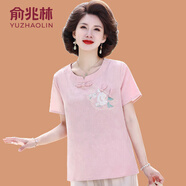 俞兆林媽媽夏裝棉麻T(mén)恤衫時(shí)尚洋氣中年中老年女裝短袖繡花小衫洋氣上衣 淺粉色上衣 4XL  (參考135-145斤)