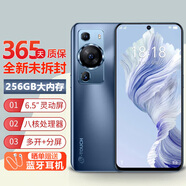 天語(yǔ)（K-Touch）新款S60 256GB超薄可用5G卡游戲電競(jìng)八核智能手機(jī)雙卡雙待全網(wǎng)通全新天語(yǔ)學(xué)生電競(jìng)百元老人機(jī) 藍(lán)色 8核+256GB