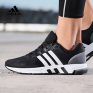 阿迪達斯 （adidas）新款男鞋夏季EQT網(wǎng)面透氣舒適運動鞋時尚潮流休閑跑步鞋 B96491黑白配色 41