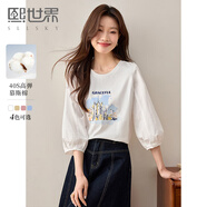 熙世界（sllsky）燈籠七分袖印花T恤女秋2025新款時(shí)尚減齡中袖天絲體恤上衣 流沙白 2XL