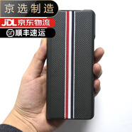 三星fold2折疊手機殼連體全包ZFold4保護套翻蓋式皮套W22套薄 W21/Fold2 【限量版碳纖維黑】翻蓋保護套