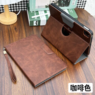 雅綠格iPad6保護套2018蘋果9.7英寸六代a1893電腦可旋轉(zhuǎn)a1822橫豎支架17款ipad第5代老款MP2G2防摔軟殼套 咖啡色-帶手繩【配防爆鋼化膜】 iPad 2017/2018 (9.