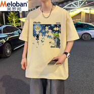 美羅邦 MELOBAN夏季新款純棉短袖t恤男士潮流寬松青少年五分袖學(xué)生圓領(lǐng)休閑上衣 T201米白色 4XL 參考170-190斤左右