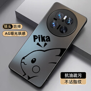 XP適用華為mate70手機殼鏡頭全包mate70保護套超薄散熱磨砂卡通男女防摔商務(wù)高級感-石墨灰智力皮卡