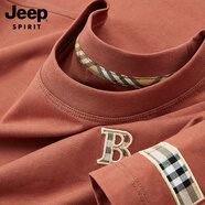 JEEP SPIRIT吉普潮牌字母刺繡絲光棉短袖t恤男裝夏季青年冰絲圓領(lǐng)半袖體恤衫 磚紅色 (涼感面料) XL