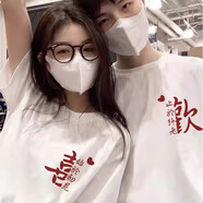 MDlila《兩件裝》情侶裝夏季衣服短袖t恤套裝一男一女寬松上衣班服定制 《歡喜》男白+女白 XL 男+女M